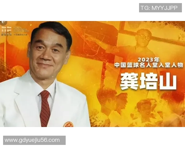 张卫平与姚明携手解说精彩篮球赛事共同回顾经典瞬间与球员成长历程